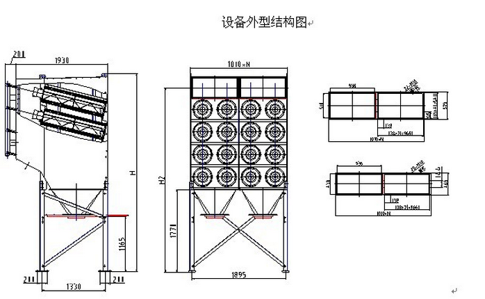 華康中天生產(chǎn)的脈沖濾筒除塵器結(jié)構(gòu)圖。